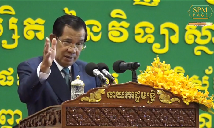 លោក​ហ៊ុន សែន ហៅ​លោក​លឺ ឡាយស្រេង​ចូល​ស្រុក​វិញ​