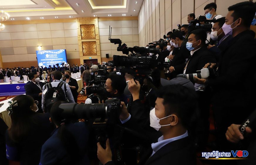 ក្រសួង​​​ចាត់​តាំង​លោក​ ​ប៉ែន​ ​បូណា​ ​ដើម្បី​ពង្រឹង​ប្រសិទ្ធ​ភាព​វិជ្ជាជីវៈ​និង​ក្រម​សីលធម៌​ដល់​អ្នក​សារព័ត៌មាន​