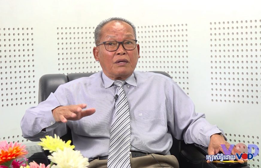 គណបក្សប្រជាជនកម្ពុជាខេត្តត្បូងឃ្មុំ ដកពាក្យបណ្តឹងដែលប្តឹងលោក គង់ គាំ