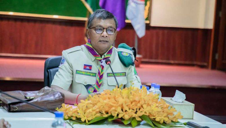 កម្ពុជា​បញ្ជូន​យុវជន​កាយ​រឹទ្ធ​ ៤៧ ​រូប ​ទៅ​ចូលរួម​បោះជំរំ​កាយ​រឹទ្ធ​ពិភពលោក​នៅ​កូរ៉េខាងត្បូង​