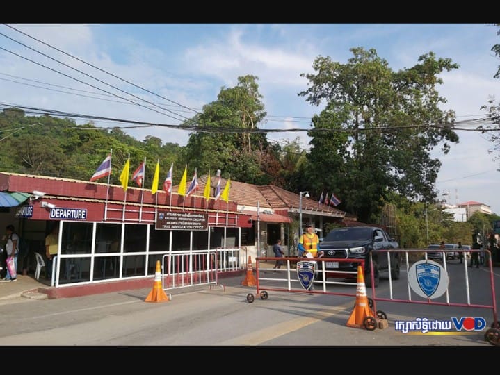 នាយក​រដ្ឋ​មន្ត្រី​​​បញ្ជា​ឱ្យ​ដក​បម្រាម​ហាម​ពលរដ្ឋ​ខ្មែរ​ដឹក​ទំនិញ​ចូល​ទៅ​ប្រទេស​ថៃ