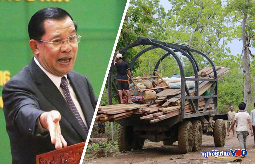 វិភាគ៖ តើរដ្ឋាភិបាលឯកបក្ស​ អាចការពារគម្របព្រៃឈើជោគជ័យដែរឬទេ?