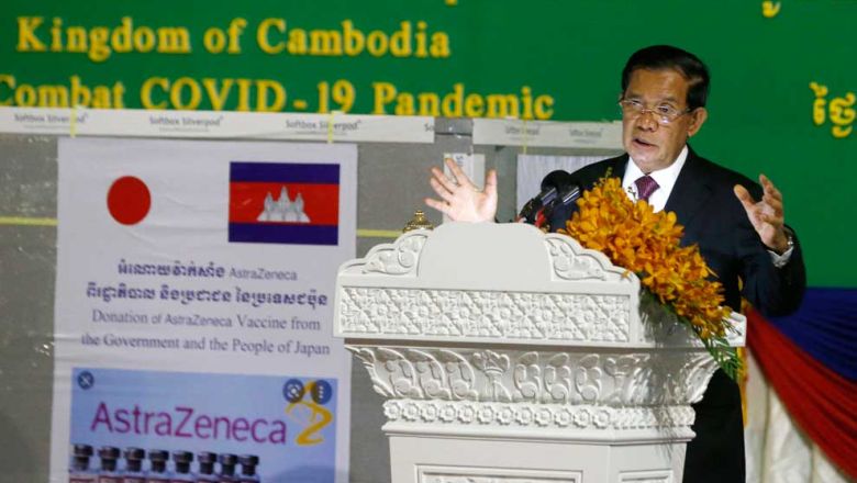 លោក​នាយក​រដ្ឋមន្ត្រី មាន​គោលដៅ​ចាក់​វ៉ាក់សាំង​បង្ការ​វីរុស​កូវីដ​ ១៩ ​ឱ្យបាន​ជាង​ ៨០ ​ភាគរយ​នៃ​ចំនួន​ពលរដ្ឋ​សរុប