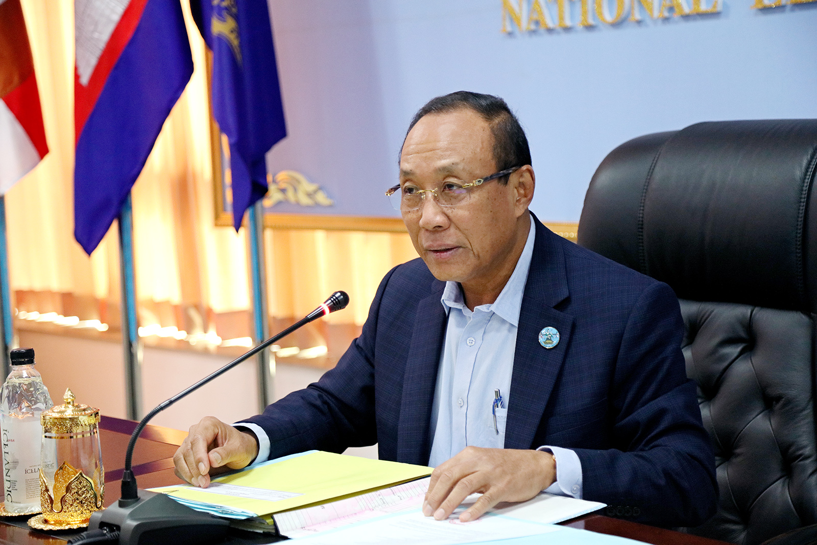 លំដាប់លេខរៀងគណបក្ស សម្រាប់ការបោះឆ្នោតជ្រើសរើសតំណាងរាស្ត្រ អាណត្តិទី៧