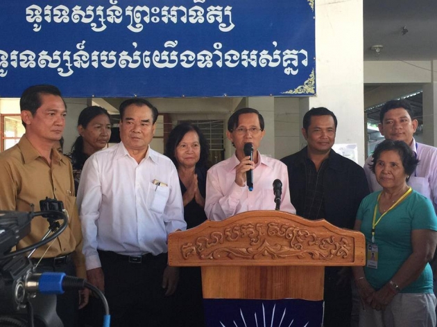 CNRP អះអាងថា ការដាក់លិខិតសុំចូលគាល់ព្រះមហាក្សត្រស្របតាមរដ្ឋធម្មនុញ្ញ