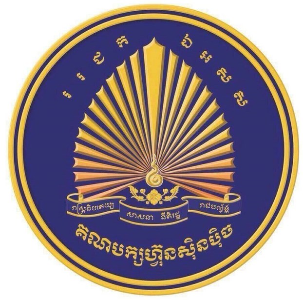 បទ​សម្ភាសន៍​​អ្នក​នាំ​ពាក្យ​គណបក្ស ហ៊្វុនស៊ិនប៉ិច អំពី​ការ​បោះឆ្នោត
