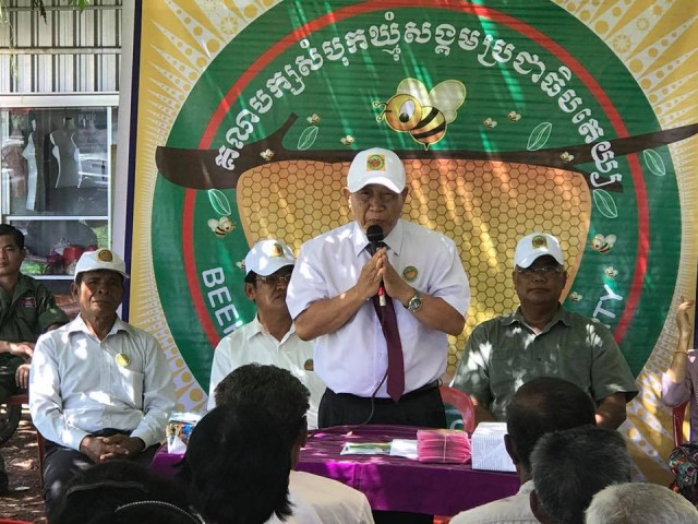 អតីត​ប្រធាន​គណបក្ស​សំបុក​ឃ្មុំ​សង្គម​ប្រជាធិបតេយ្យ​លោក ម៉ម សូណង់ដូ បដិសេធ​ចូល​បំភ្លឺ​ជុំវិញ​រឿង​លោក កឹម សុខា