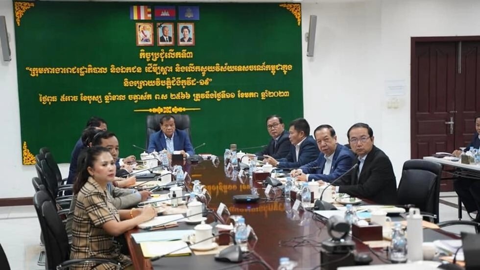 ក្រសួង​ទេសចរណ៍៖​ កម្ពុជា​នឹង​អាច​ទទួល​ទេសចរ​អន្តរជាតិ​បាន​យ៉ាងតិច​ ៤លាន​នាក់​ក្នុង​ឆ្នាំ២០២៣