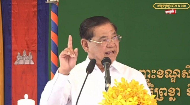 ចិនជាម្ចាស់កាសែត Angkor Today ដែលផ្សាយថា កម្ពុជាចាក់វ៉ាក់សាំងយកប្រាក់ ត្រូវបណ្តេញចេញនិងលែងឲ្យចូលកម្ពុជាវិញ