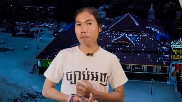 សកម្មជន​បរិស្ថាន ចោទ​អាជ្ញាធរ​មូលដ្ឋាន​និង​សមត្ថកិច្ច​ថា គំរាមកំហែង​និង​ដាក់​សម្ពាធ​គ្រួសារ​ខ្លួន ឲ្យ​បញ្ឈប់​សកម្មភាព​តស៊ូ​មតិ​ការពារ​បរិស្ថាន