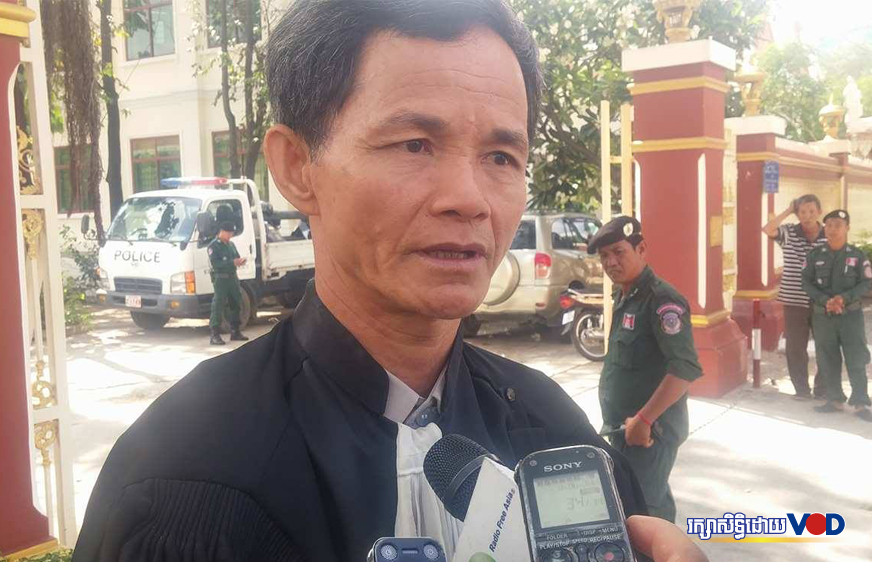 អ្នកច្បាប់​ថា​លោក ជូង ជូងី​ មាន​សិទ្ធិបញ្ចេញមតិអំពីបញ្ហាផ្លូវច្បាប់