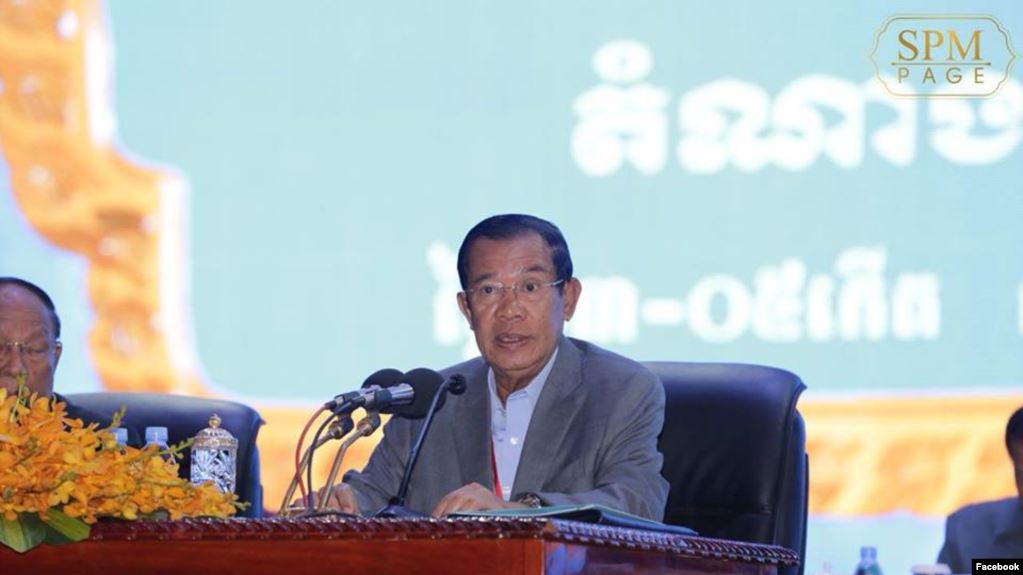 លោកនាយក​រដ្ឋមន្ត្រី​​ ហ៊ុន​ សែន ផ្តាំ​រដ្ឋ​មន្ត្រី​ក្រសួងសុខាភិបាលឲ្យ​«តម្រង់ទិស»​ធនធាន​មនុស្ស