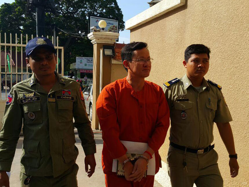 សវនាការ​ជំនុំជម្រះ​លើ​លោក នី ចរិយា ជុំវិញ​បណ្ដឹង​មួយ​ទៀត​ត្រូវ​លើក​ពេល