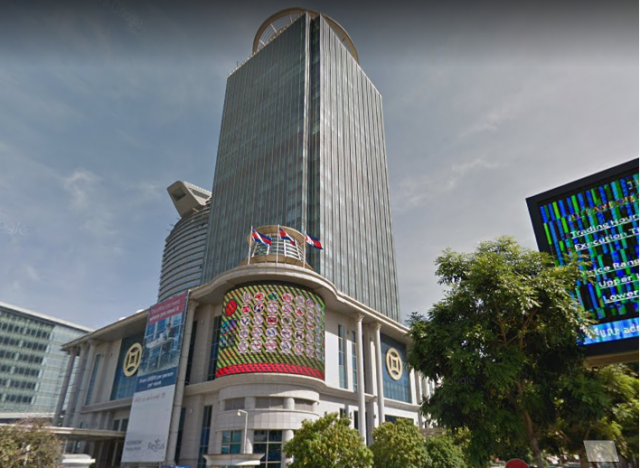 ក្រសួងសុខាភិបាល បន្តបិទអគារកាណាឌីយ៉ា រហូតដល់ថ្ងៃ១៧ធ្នូ