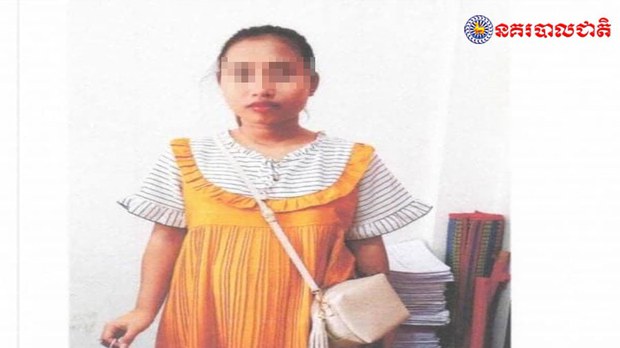 សមត្ថកិច្ច​រំដោះ​កុមារី​ម្នាក់​អាយុ​ ១៤​ឆ្នាំ ក្រោយ​ពី​មេខ្យល់​ឆបោក​ទៅ​ប្រទេស​ចិន
