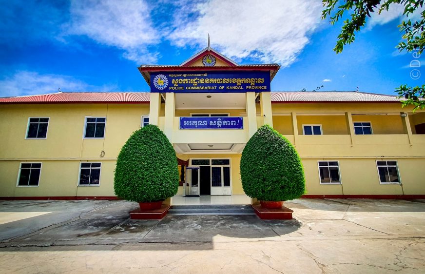 លិខិតអនាមិកមួយបាន​ស្នើ​ទៅក្រសួងមហាផ្ទៃ ដកអធិការស្រុកកោះធំ​​ចេញពីតំណែង