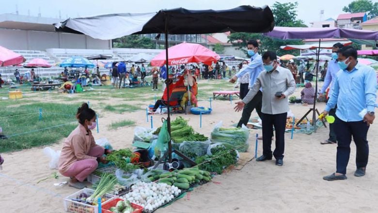 រដ្ឋបាល​ខេត្ត​កណ្តាល​ត្រៀម​រៀបចំ​កន្លែង​សម្រាប់​លក់​បន្លែ​បោះដុំ ជំនួស​ផ្សារ​ដើមគរ​ បន្ទាប់​ពី​រក​ឃើញ​អាជីវករ​ផ្សារ​នេះ​ប្រមាណ ១០០ នាក់ ​ឆ្លង​កូវីដ