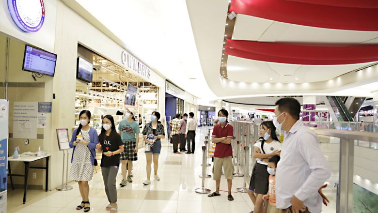 មន្ទីរ​សាធារ​ណការ​រាជធានី​ដាក់​ឱ្យដំណើរ​ការ​សេវាផ្ដល់ ​បណ្ណ​បើកបរ​ឡើង​វិញ ​តែត្រូវ​អនុវត្តវិ​ធាន​ការ​សុខាភិ​បាល