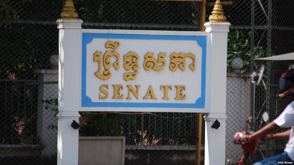 គ.ជ.ប​ បង្ហាញ​សន្លឹក​ឆ្នោត ​តែ​សង្គ្រោះ​ជាតិ​ថា​ ជា​ការបោះឆ្នោត​ព្រឹទ្ធសភា​ «ឡប់ឡែ‍»