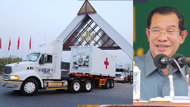 ​លោក ហ៊ុន សែន រុញ​ឲ្យ​មន្ត្រី​ដទៃ​ចាក់​វ៉ាក់សាំង​ចិន ជំនួស​លោក