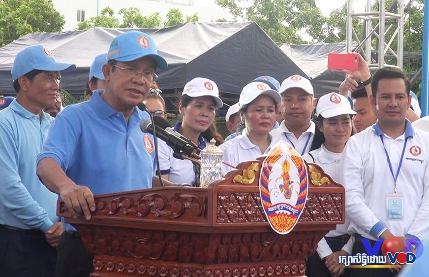 CPP​ ស្នើ​​សមត្ថ​កិច្ច​ចាត់​វិធាន​ការ​ច្បាប់​​​លើ​​​ជន​​​​​​ដែល​បន្លំ​​​​​​​​ប្រើ​ឈ្មោះ​​បក្ស​​ដើម្បី​​អូស​​​ទាញ​​​សមាជិក