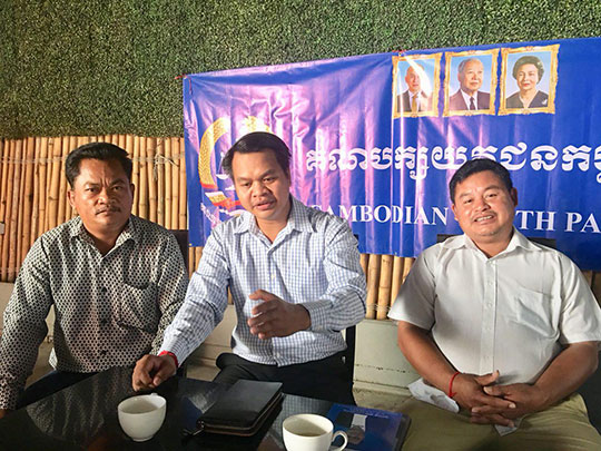 មេបក្សយុវជនកម្ពុជា ទទួលស្គាល់លោក គឹម ស៊ីណា ធ្វើជាប្រធានគណៈពង្រឹងខេត្ត បន្ទាយមានជ័យ