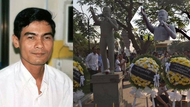 សហជីព​គ្រោង​ប្រារព្ធ​ពិធី​រំលឹក​វិញ្ញាណក្ខន្ធ​លោក ជា វិជ្ជា ដោយ​មាន​អ្នកចូលរួម​៥០ នាក់