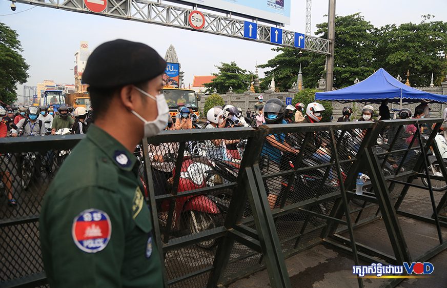 អ្នក​​សិទ្ធិ​មនុស្ស UN​ រិះគន់​វិធាន​ការ​​ទប់​ស្កាត់​​​កូវីដ-១៩​ តែ​កម្ពុជា​ថា​វិធានការ​នេះ​ការពារ​ជីវិត​​ពលរដ្ឋ​