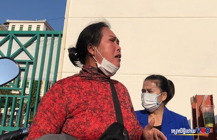 ម្ដាយ​ កាក់​ សុវណ្ណច័្ឆយ​ ខកចិត្ត​ដែល​តុលាការ​លើក​ពេល​ប្រកាល​សាលក្រម​ដោយ​មិន​កំណត់