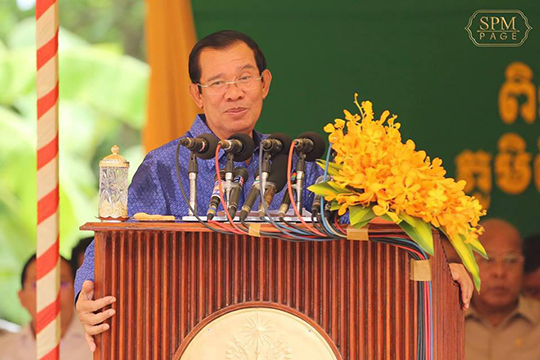 លោក ហ៊ុន សែន ឲ្យរដ្ឋាភិបាលអូស្រ្តាលីទទួលខុសត្រូវលើលោកពេលចូលរួមប្រជុំនៅអូស្រា្តលី