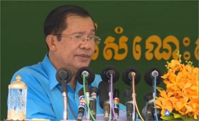 លោកនាយក​រដ្ឋមន្ត្រី ហ៊ុន សែន មាន​ជំនឿ​យ៉ាង​មុតមាំ​ថា គណបក្ស​សង្គ្រោះ​ជាតិ​ច្បាស់​ជា​រំលាយ​តាម​សាលដីកា​តុលាការ​កំពូល​នា​ថ្ងៃទី​១៦ ខែវិច្ឆិកា