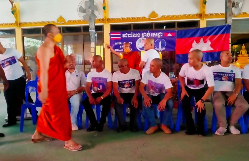 អ្នកគាំទ្របក្សភ្លើងទៀនក្នុងប្រទេសថៃ ត្រូវសមត្ថកិច្ចថៃបំបែកមិនឱ្យតវ៉ា