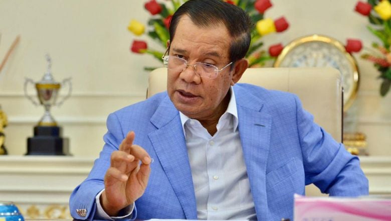 CSHD ​កម្ទេច​គ្រាប់​មិនទាន់​ផ្ទុះ​ ដែល​រកឃើញ​នៅ​ឧត្ដរមានជ័យ​ចំនួន​ ១៨១ ​គ្រាប់