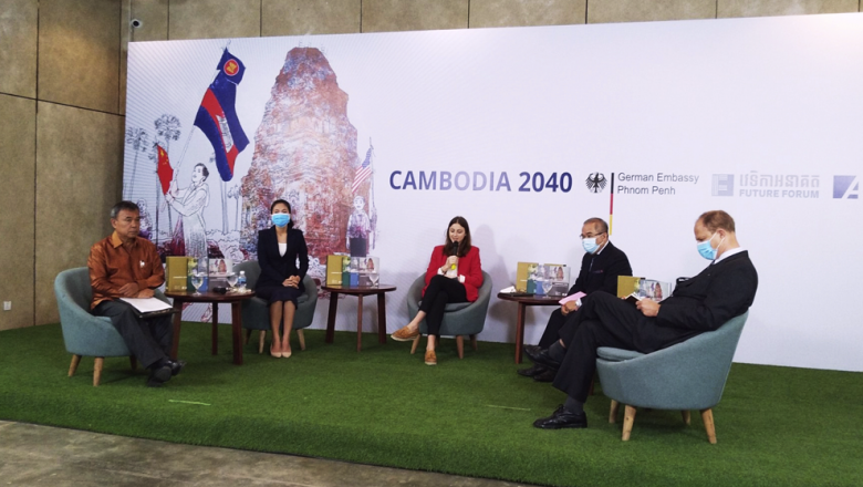 កម្ពុជា​ឆ្ពោះទៅ​ឆ្នាំ​ ២០៤០ គួរ​រក្សា​អព្យាក្រឹតភាព និង​ផ្តោតលើ​ការអភិវឌ្ឍ​សេដ្ឋកិច្