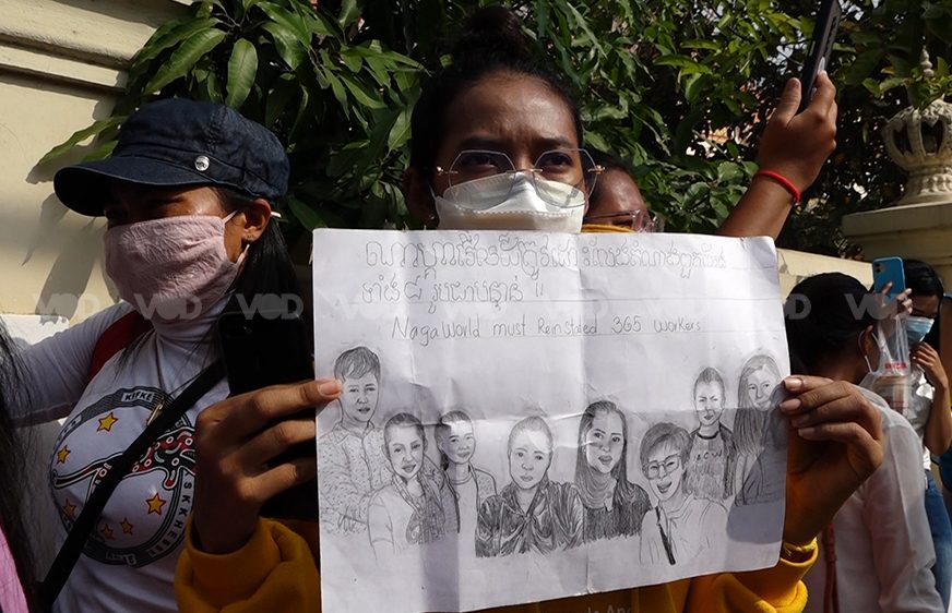 សមាជិក​សហជីព​​ណាហ្គា​៣នាក់​ទៀត ត្រូវ​បាន​អាជ្ញាធរ​ដោះ​លែង​ឱ្យមាន​សេរីភាព​វិញ​នៅ​ល្ងា​ច​នេះ