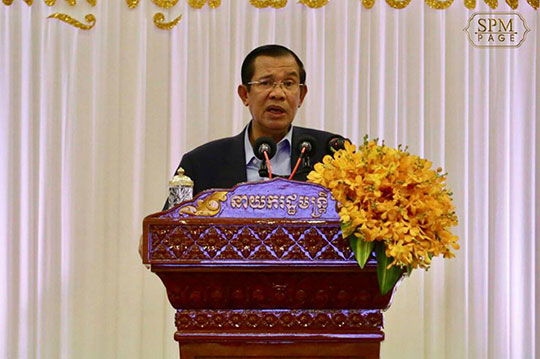 នាយករដ្ឋមន្រ្តីថា សារព័ត៌មានបីប្រភេទ ដែលមិនត្រូវឲ្យមាននៅកម្ពុជា