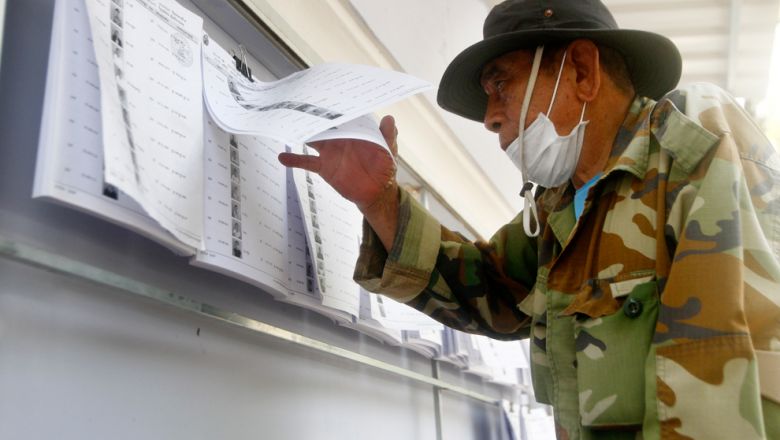 គ.ជ.ប ផ្សព្វផ្សាយ​ពី​ការបិទ​ឈ្មោះ​បញ្ជី​បេក្ខជន​​ដំបូង​សម្រាប់​ការបោះឆ្នោត​ក្រុមប្រឹក្សាឃុំ​-​សង្កាត់