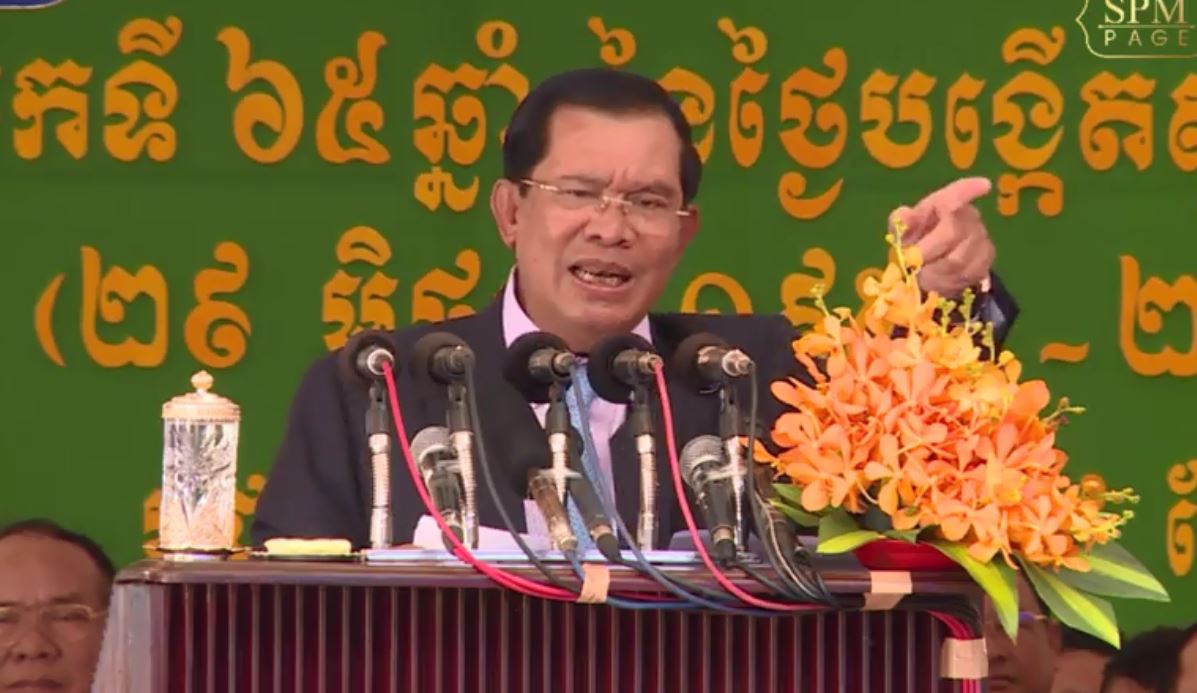 សម្ដេច ហ៊ុន សែន ប្រាប់បរទេសកុំយកជំនួយមកគាបសង្កត់ដំណើរការបោះឆ្នោតនៅកម្ពុជា