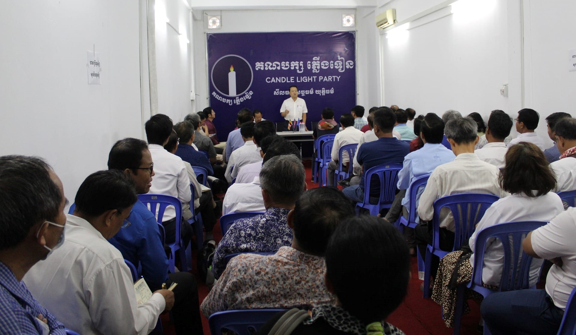  ជាតិ ​​​ន​យោ​បាយ​ជាតិ​ បក្សភ្លើងទៀន ច្រានចោលការចោទថា ប្រើល្បិចធ្វើជាបាត់ឯកសារ