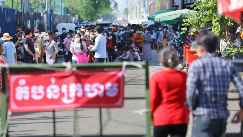 ​អង្គការ​សុខភាព​ពិភពលោកប្រចាំកម្ពុជា អំពាវនាវ​ឱ្យ​ពលរដ្ឋ​ប្រុងប្រយ័ត្ន​ខ្ពស់​ ក្រោយពី​បញ្ចប់​ការបិទខ្ទប់ ព្រោះ​វីរុស​កូវីដ​ ១៩ ​ត្រូវបាន​រកឃើញ​ឆ្លង​ច្រើន