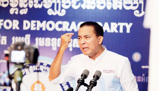 មន្ត្រី CPP ថា មិន​ចាប់​អារម្មណ៍ នឹង​ការ​រិះ​គន់​រឿង​ព្រំដែន​ពី​មេ​បក្ស LDP