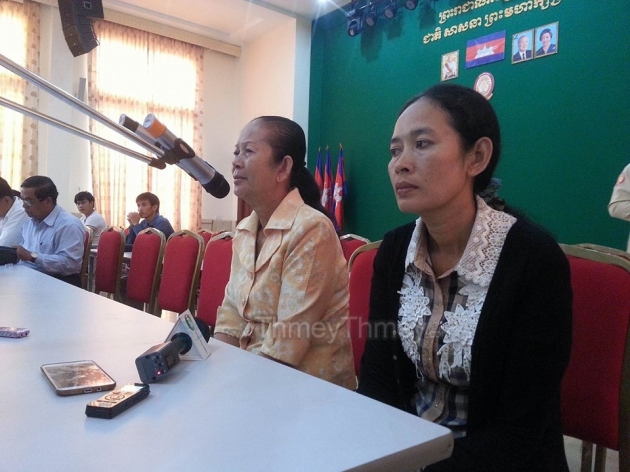 ACU កំពុងពិភាក្សាបណ្តឹងស្រ្តីម្នាក់ប្តឹងឯកឧត្តម កឹម សុខា រឿងមិនឲ្យលុយតាមសន្យា