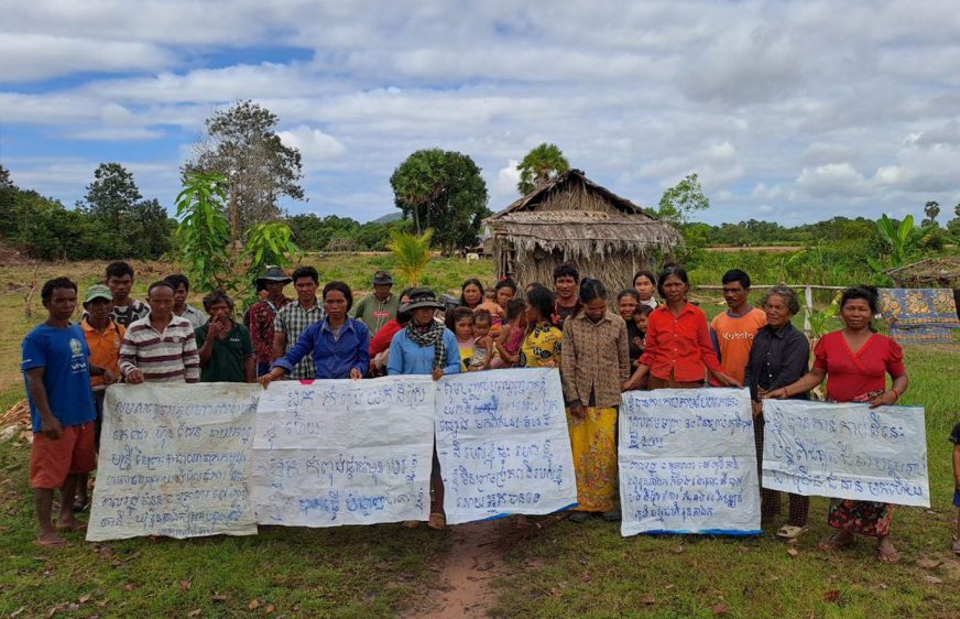 ពលរដ្ឋ​២៣គ្រួសារ​នៅ​ខេត្តសៀមរាប​ចោទ​អាជ្ញាធរ​ថា​យក​ដីស្រែ​ជាង​៨០ហិកតា​របស់​ពួកគេ​ទៅ​បែងចែក​ឱ្យ​ពលរដ្ឋ​ផ្សេង