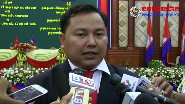 មហាផ្ទៃ​ធ្វើ​សន្និសីទកាសែត​ទាក់ទង​នឹង​ស្នាម​មេដៃ​ញ្ញត្តិ CNRP នៅ​រសៀល​នេះ​