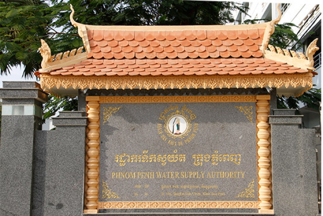 រដ្ឋាករទឹក ពង្រឹងវិធានការលើម្ចាស់បន្ទប់ជួល ក្រោយរកឃើញករណីយកថ្លៃទឹកលើសកំណត់