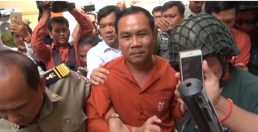 លោក អ៊ុំ សំអាន មិនឆ្លើយសំណួរតុលាការជាន់ខ្ពស់ពេលបើកសវនាការសុំនៅក្រៅឃុំ