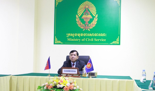 ក្រសួង​មុខងារសាធារណៈ ទទួលបាន​ផ្ទៃ​បឹង​តា​មោក​៤​ហិកតា ដើម្បី​បង្កើត​ទីតាំង​ថ្