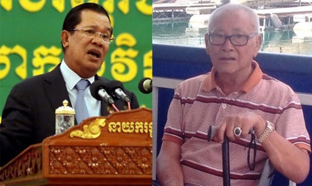 តុលាការ បង្គាប់​ឲ្យ​លោក លឺ ឡាយស្រេង បង់ប្រាក់​៥00​លាន​រៀល ជូនលោក ហ៊ុន សែន