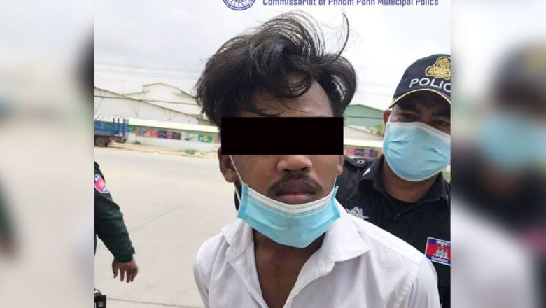 បញ្ជូន​អ្នក​បើកបរ​រថយន្ត​ម្នាក់​ទៅ​តុលាការ ករណី​វាយ​នគរបាល​ការពារ​គោលដៅ​បិទ​ខ្ទប់