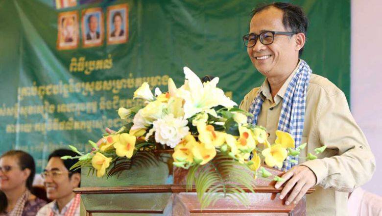 គោលនយោបាយ​ស្នូល​ ៣ ​ក្នុង​វិស័យ​កសិកម្ម​នឹងត្រូវ​អនុវត្ត​សម្រាប់​រដ្ឋាភិបាល​នីតិកាល​ទី​៧